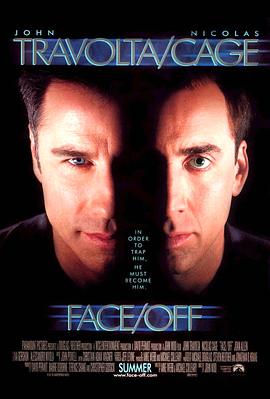 变脸Face/Off