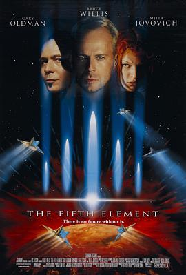 第五元素/The Fifth Element