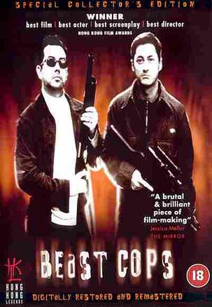 野兽刑警Beast Cops