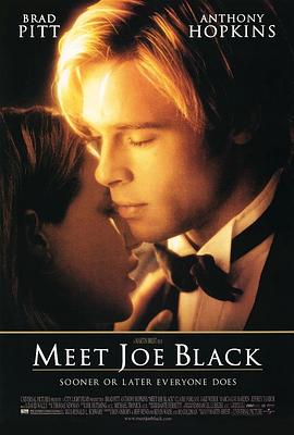 第六感生死缘Meet Joe Black