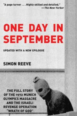 九月的一天One Day in September
