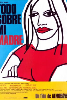 关于我的母亲Todo sobre mi madre