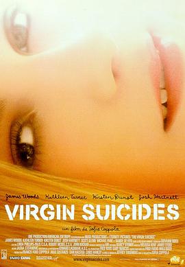 处女之死/The Virgin Suicides