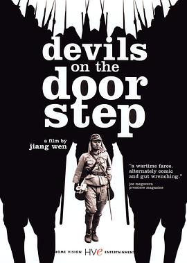 鬼子来了Devils on the Doorstep