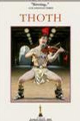 透特 Thoth
