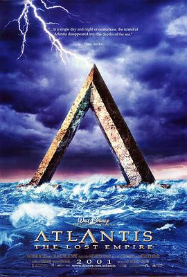 亚特兰蒂斯：失落的帝国/Atlantis: The Lost Empire