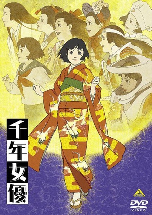 千年女优千年女優
