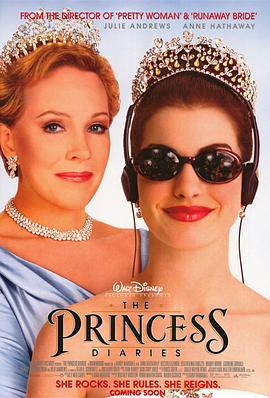 公主日记/The Princess Diaries