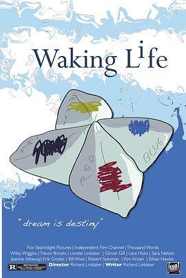半梦半醒的人生Waking Life