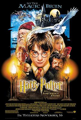 哈利波特1：神秘的魔法石Harry Potter and the Sorcerer's Stone