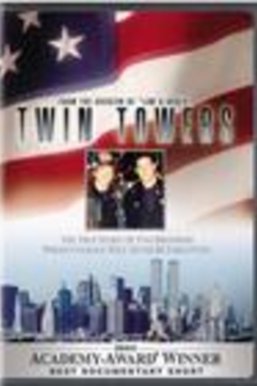 双子塔Twin Towers