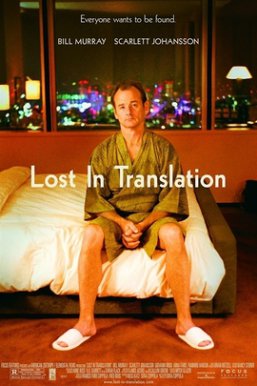迷失东京Lost in Translation
