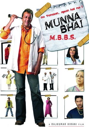 穆那大哥做医生Munna Bhai M.B.B.S.