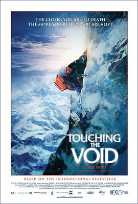 冰峰168小时Touching the Void