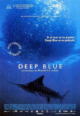 深蓝Deep Blue