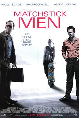 火柴人/Matchstick Men