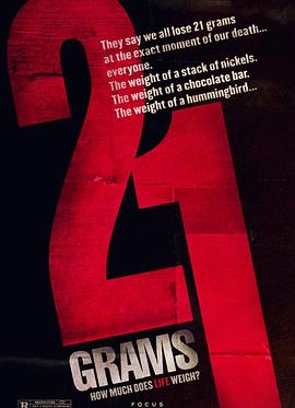 21克21 Grams