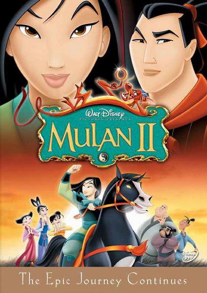 花木兰2Mulan II