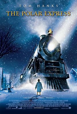 极地特快/The Polar Express