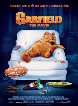 加菲猫Garfield