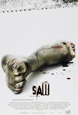 电锯惊魂Saw