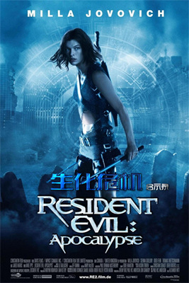 生化危机2：启示录 Resident Evil: Apocalypse