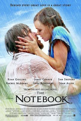 恋恋笔记本The Notebook