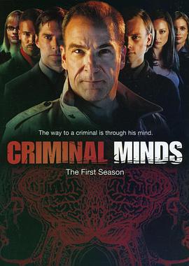 犯罪心理 第一季Criminal Minds Season 1