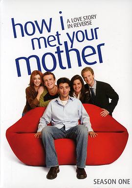 老爸老妈的浪漫史 第一季/How I Met Your Mother Season 1