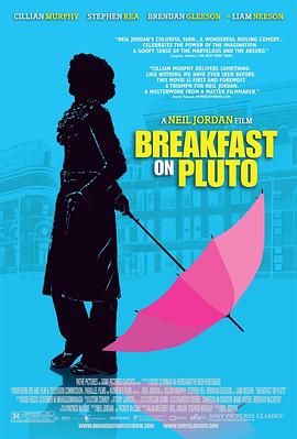 冥王星早餐/Breakfast on Pluto