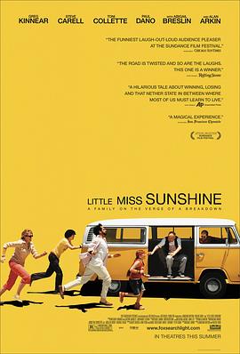 阳光小美女/Little Miss Sunshine