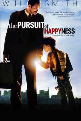 当幸福来敲门/The Pursuit of Happyness