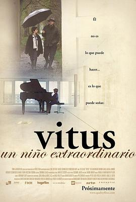 想飞的钢琴少年/Vitus