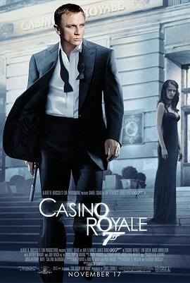 007：大战皇家赌场/Casino Royale