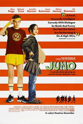 朱诺Juno