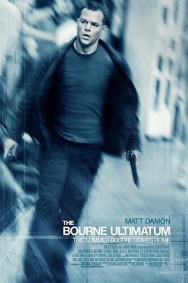 谍影重重3The Bourne Ultimatum