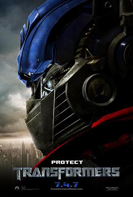 变形金刚Transformers
