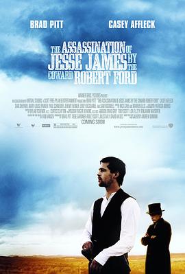 神枪手之死/The Assassination of Jesse James by the Coward Robert Ford