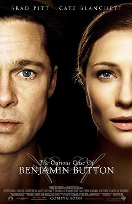 本杰明·巴顿奇事/The Curious Case of Benjamin Button