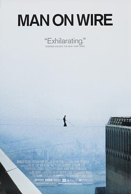 走钢丝的人/Man on Wire