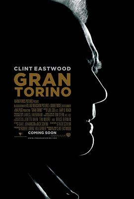 老爷车/Gran Torino