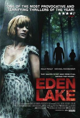 伊甸湖/Eden Lake