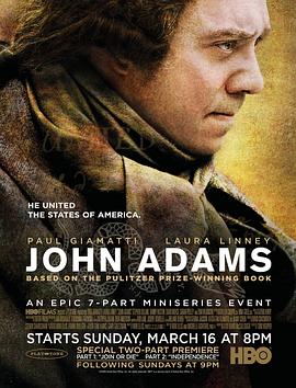 约翰·亚当斯/John Adams