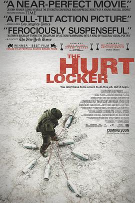 拆弹部队/The Hurt Locker
