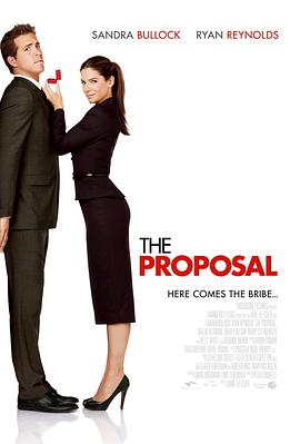 假结婚The Proposal