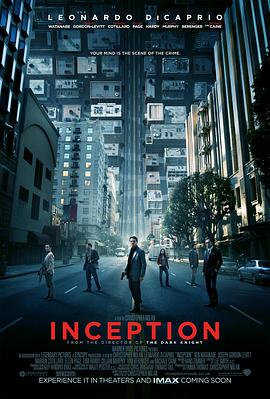 盗梦空间/Inception