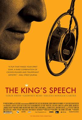 国王的演讲/The King's Speech