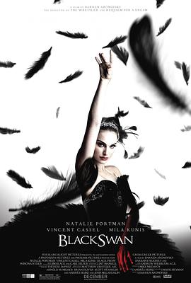 黑天鹅/Black Swan