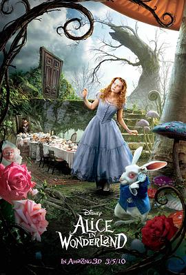 爱丽丝梦游仙境-真人版 Alice in Wonderland