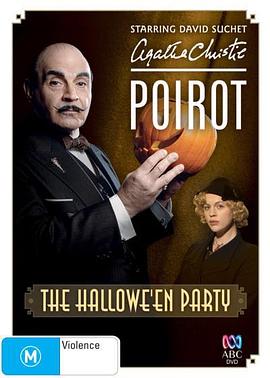 万圣节前夜的谋杀案/Poirot: Hallowe'en Party